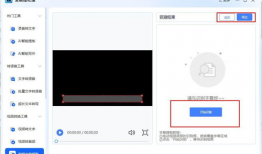 视频提取字幕,字幕背后的故事